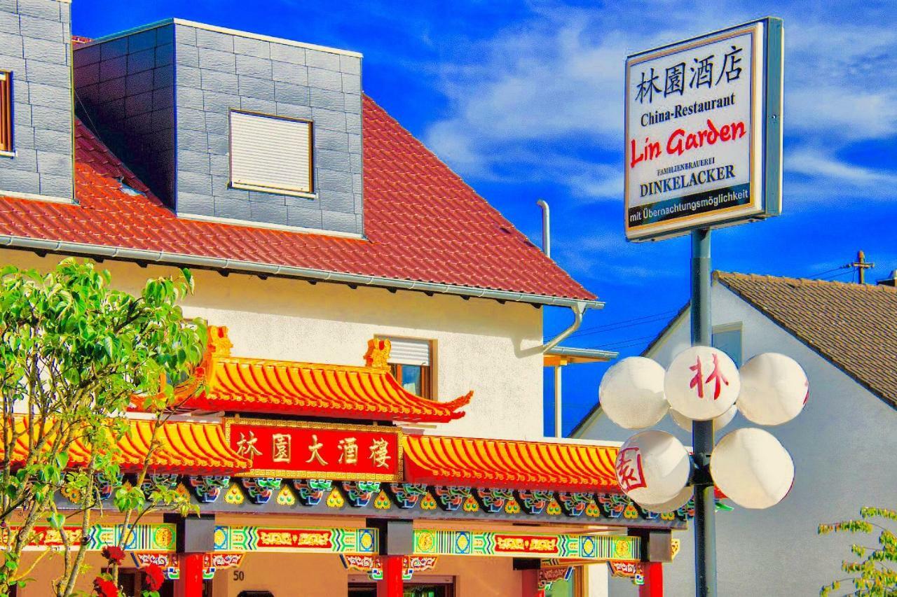 ホテル Gaststaette Lin Garden Untergruppenbach エクステリア 写真