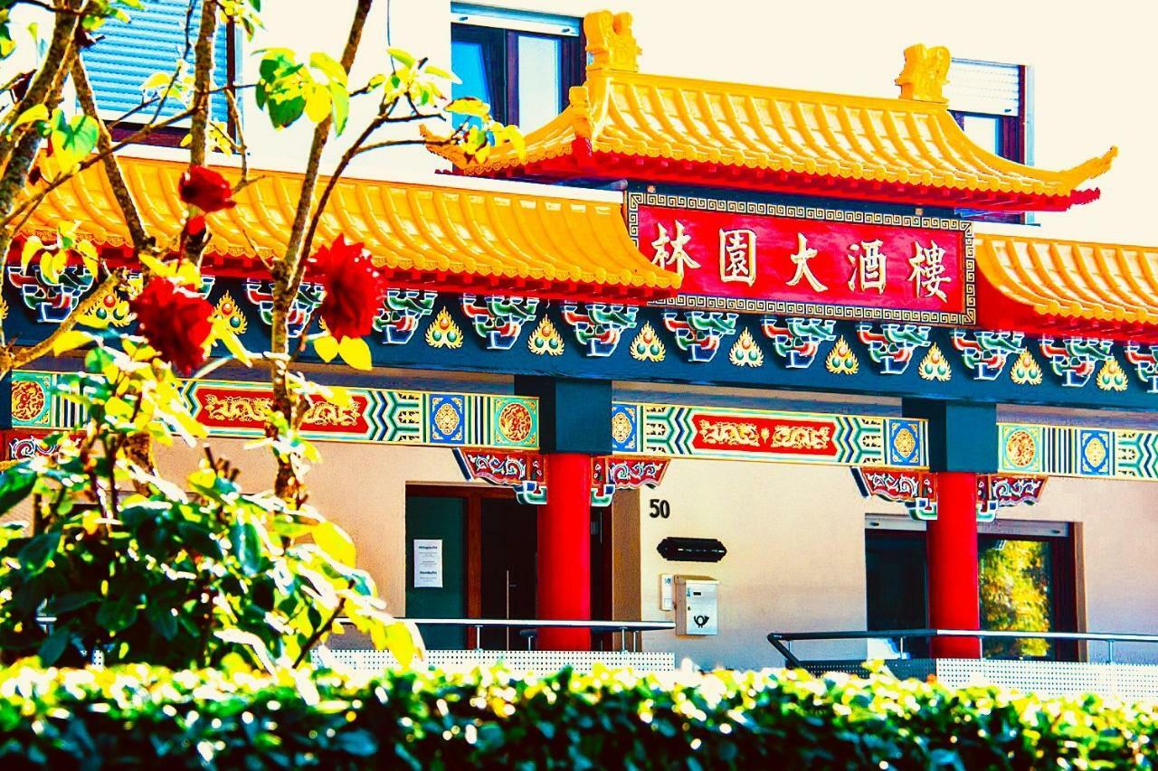 ホテル Gaststaette Lin Garden Untergruppenbach エクステリア 写真